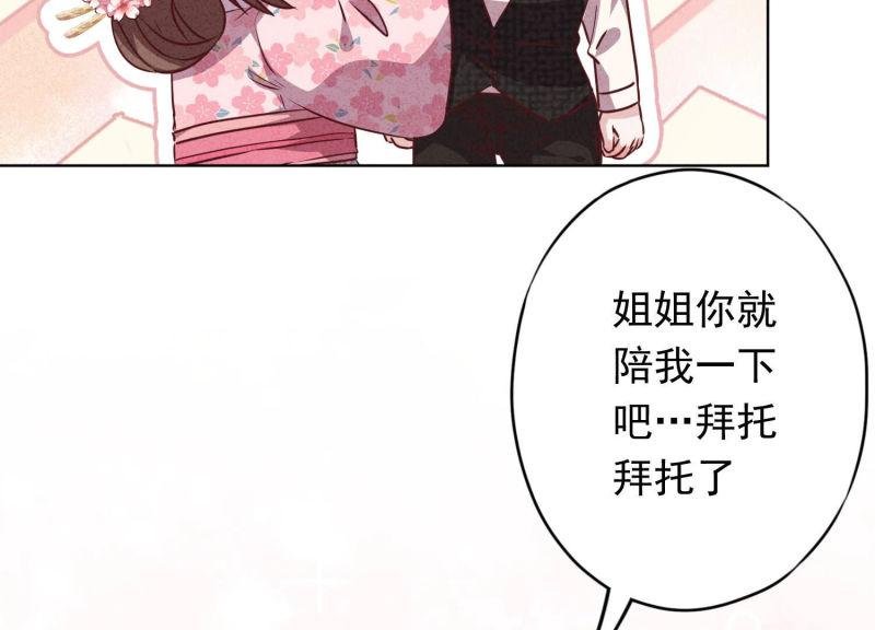 第122话