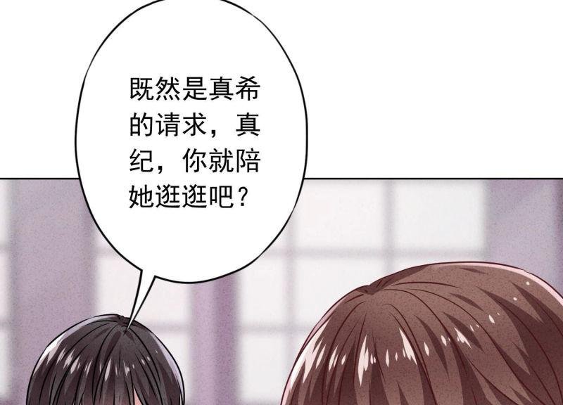 第122话