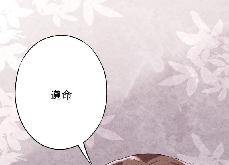 第122话