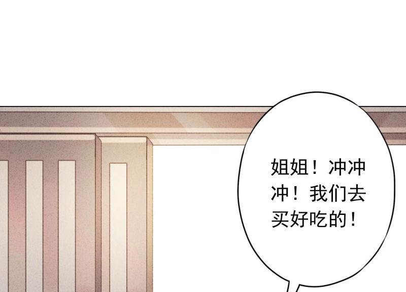 第122话