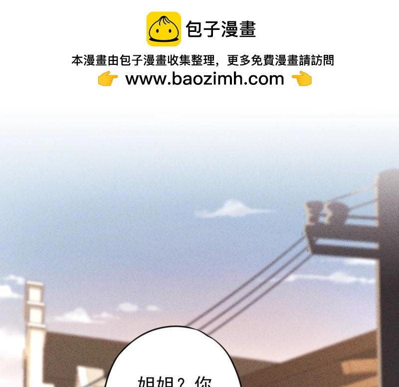 第123话