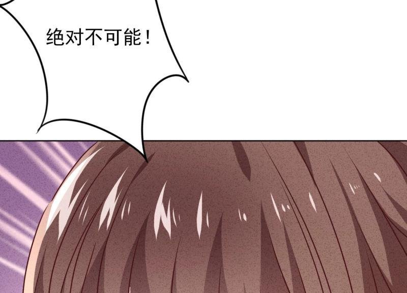 第123话