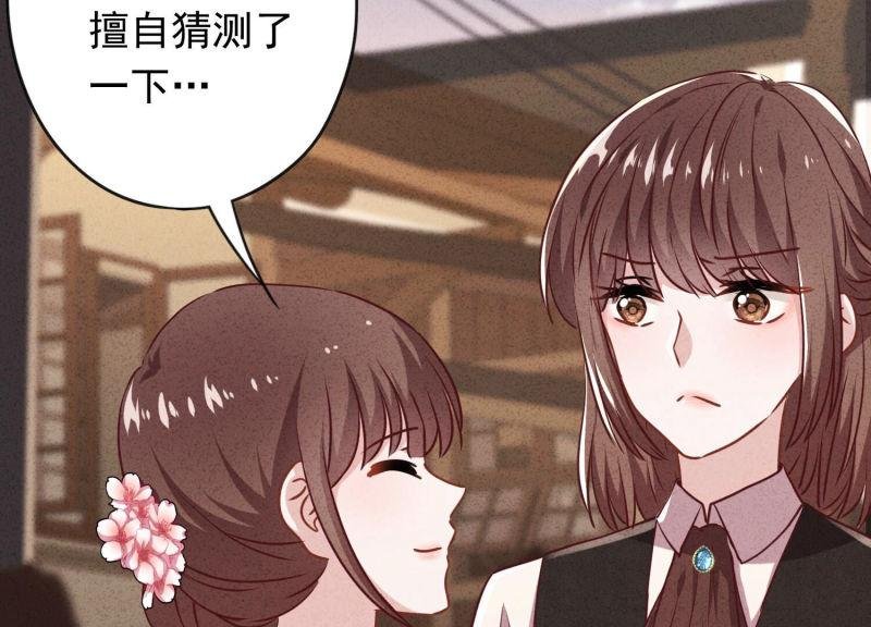 第123话