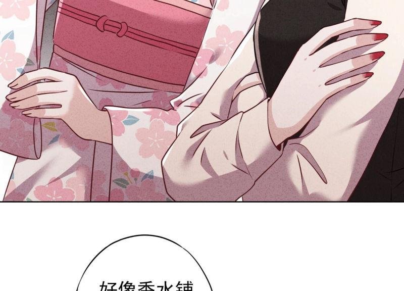 第123话