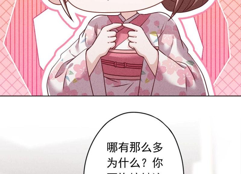 第123话