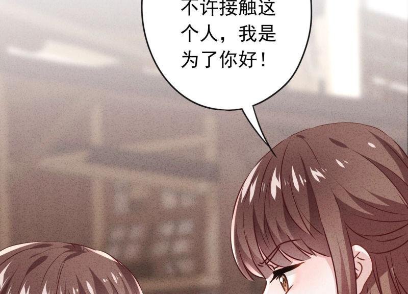 第123话