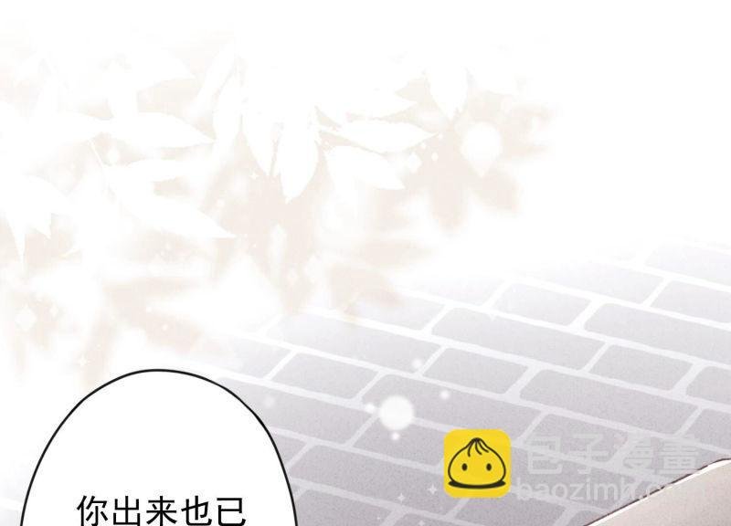 第123话