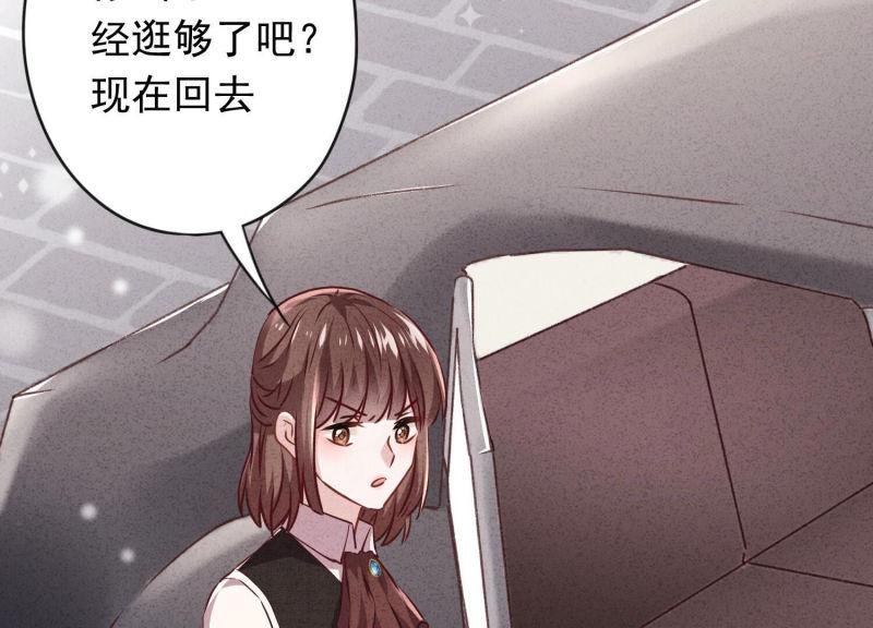 第123话