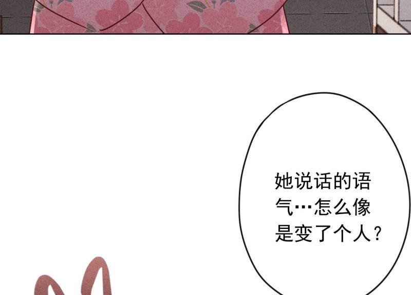 第124话
