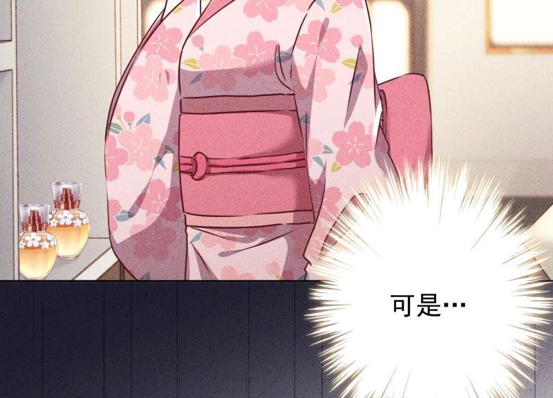 第124话