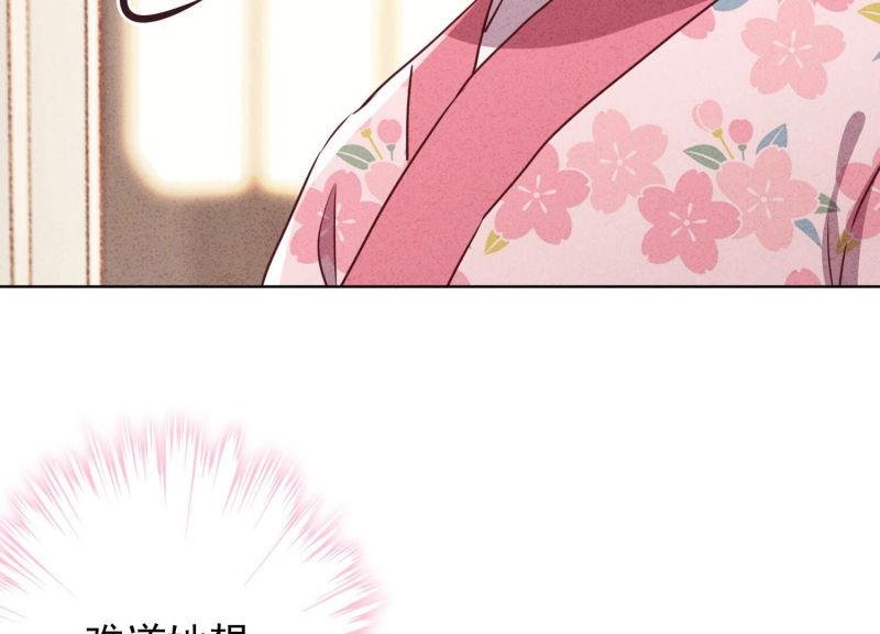 第124话
