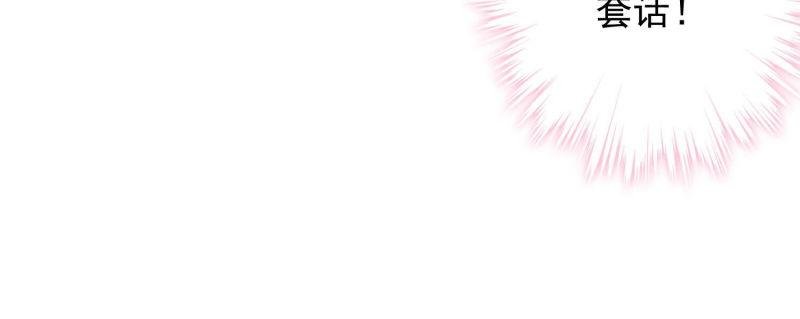 第124话