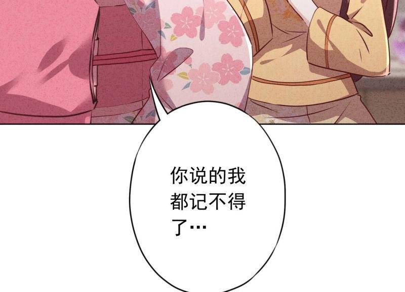 第124话