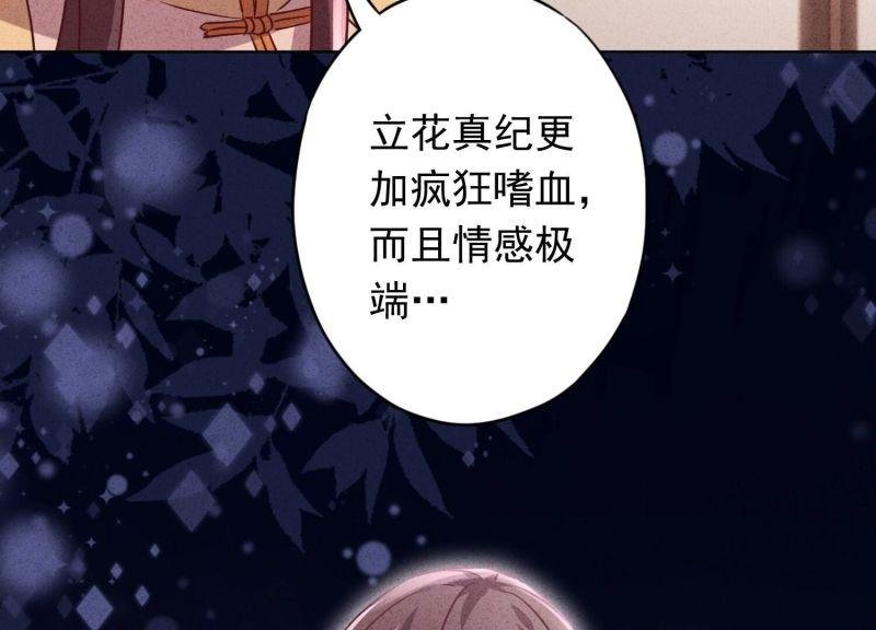 第125话