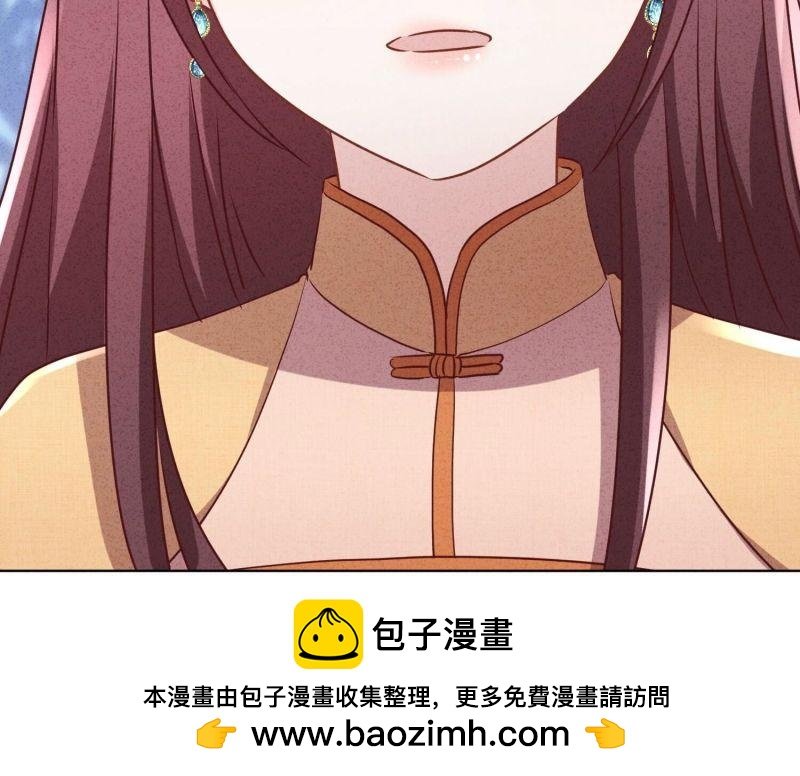 第125话