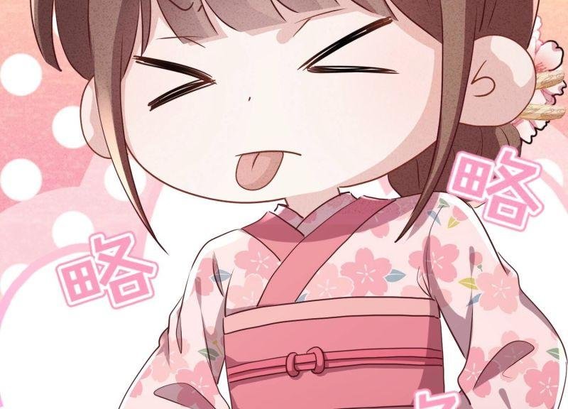第126话