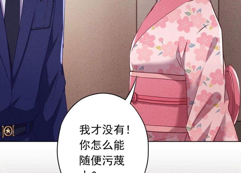 第126话