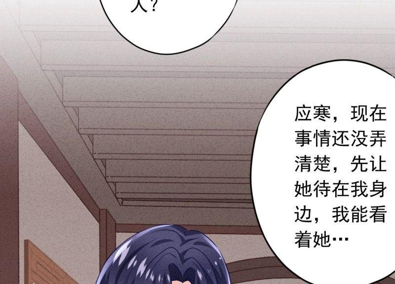 第126话