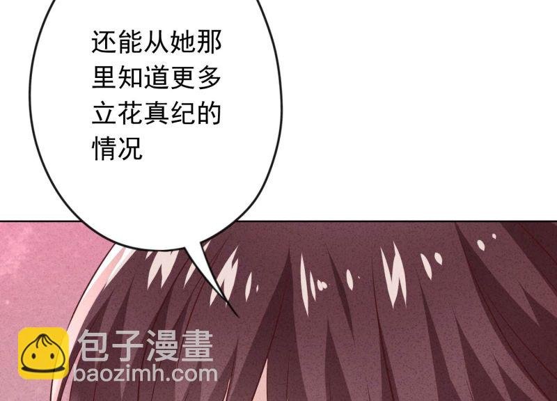 第126话