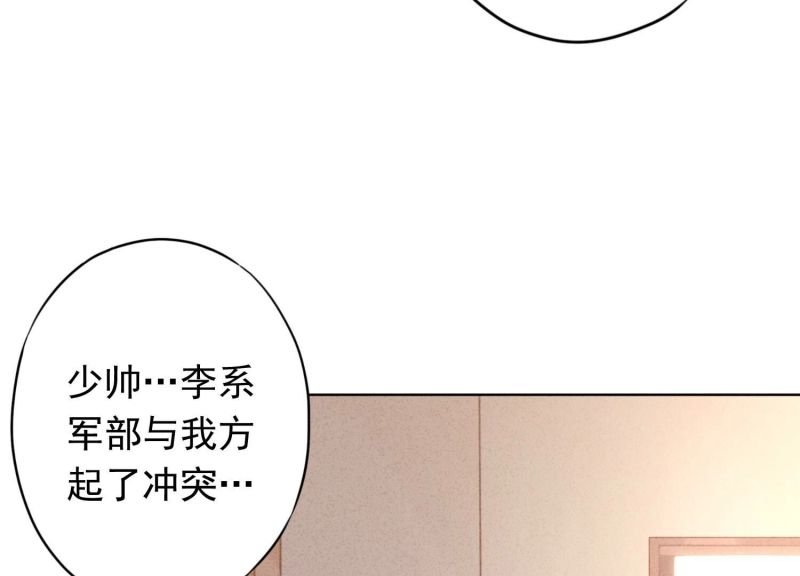 第126话
