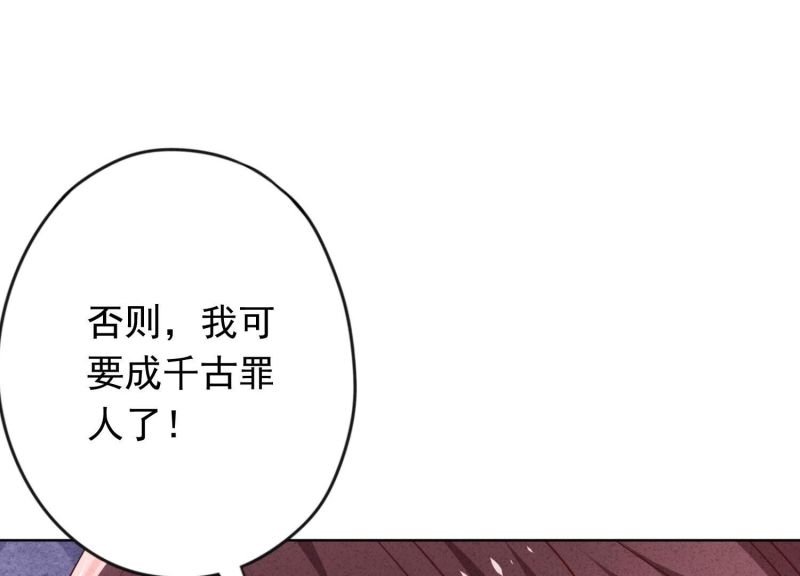 第126话