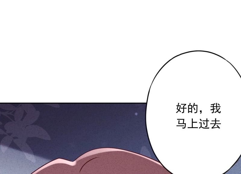 第127话