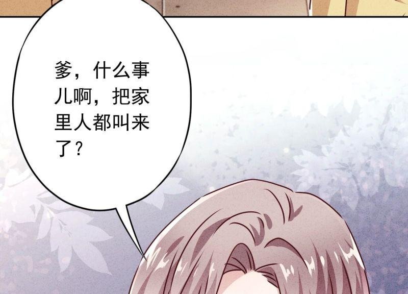 第127话