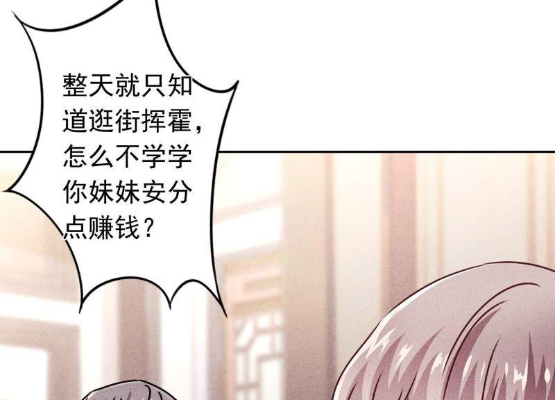 第127话
