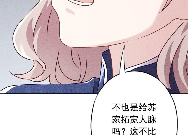 第127话