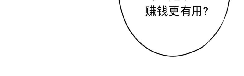 第127话