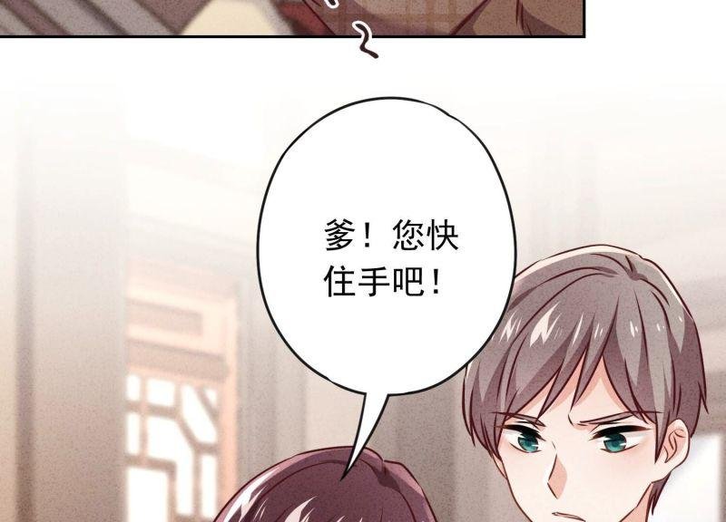 第128话