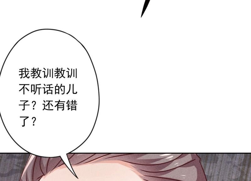 第128话