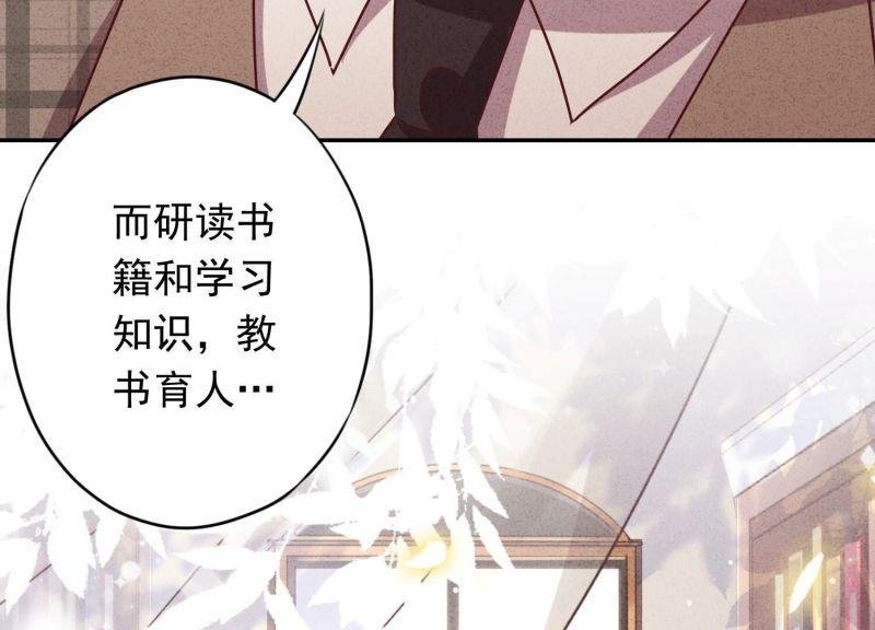 第128话