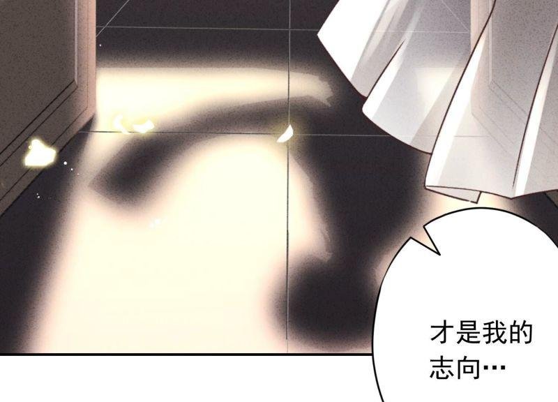 第128话