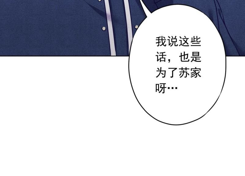 第128话