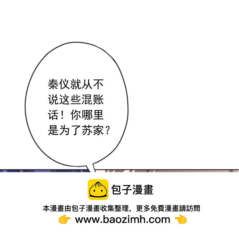 第128话