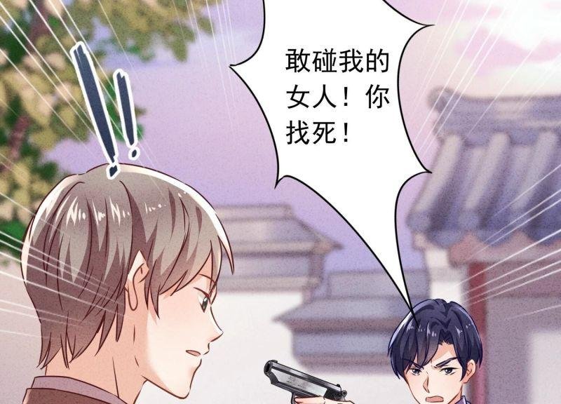 第129话