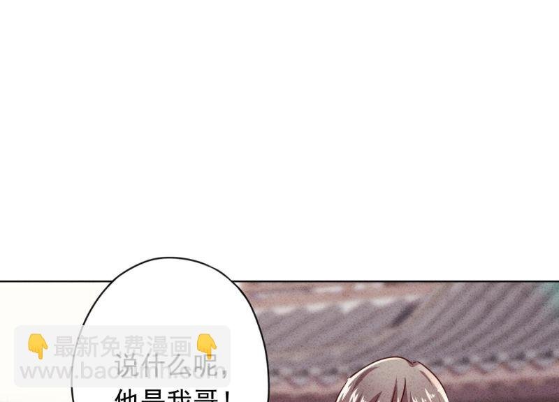 第129话