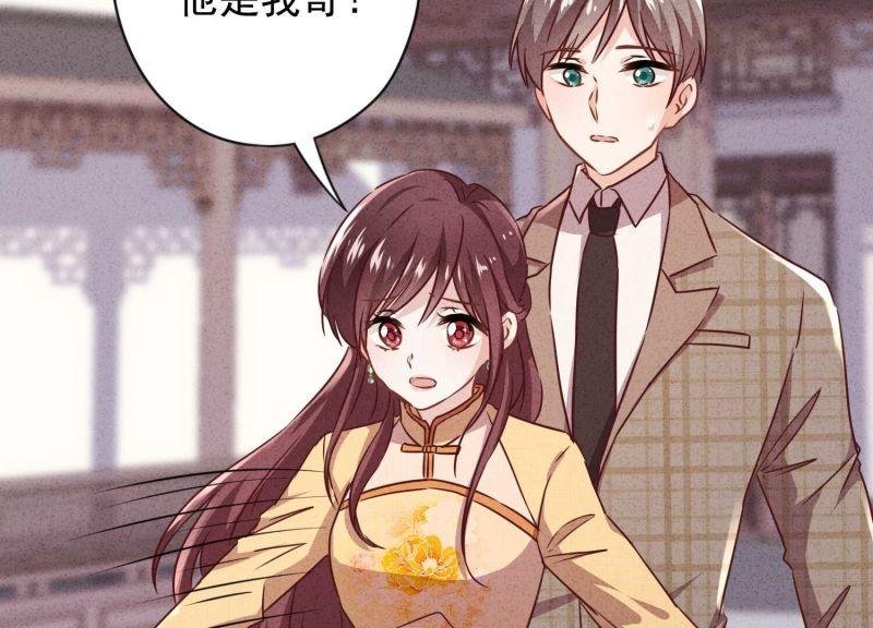 第129话