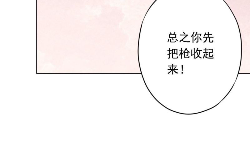 第129话