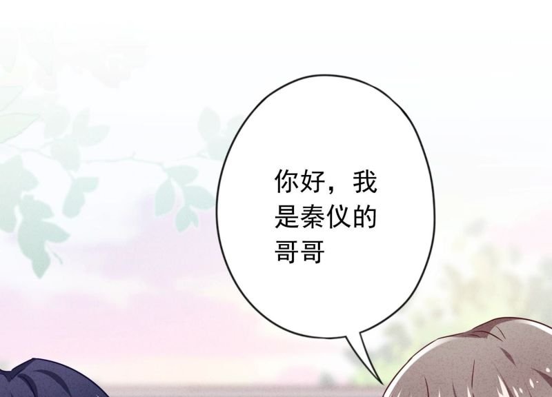 第129话