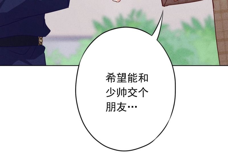 第129话