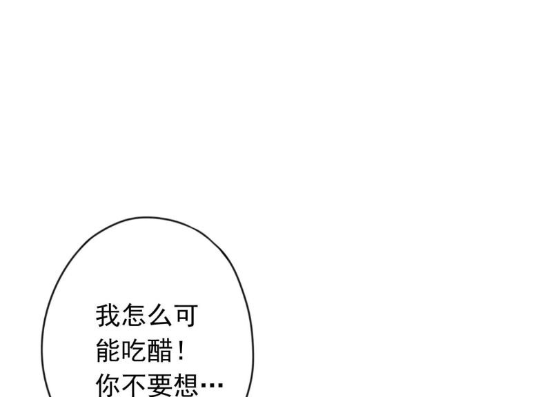 第129话