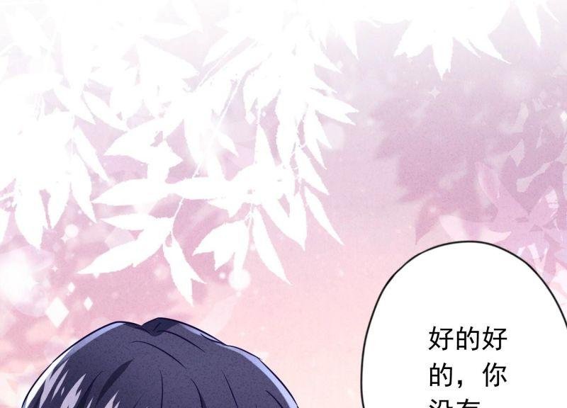 第129话
