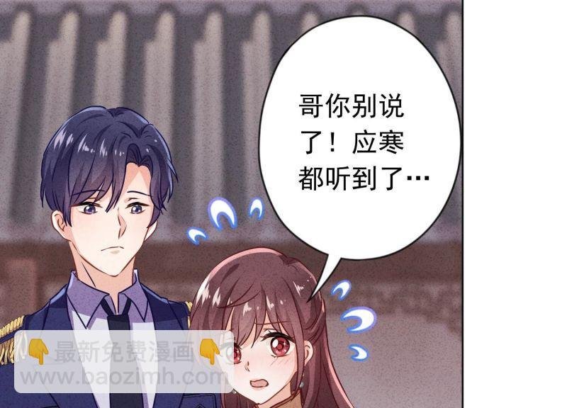 第129话
