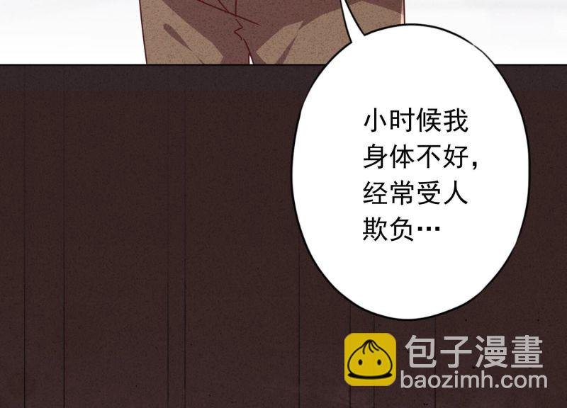 第129话