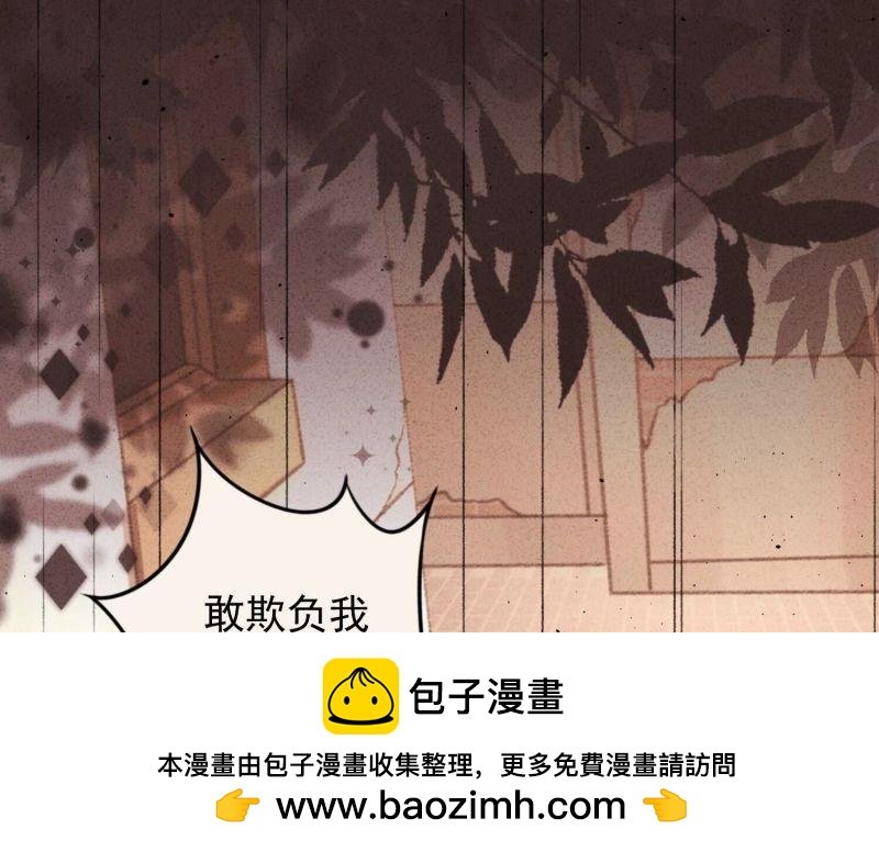 第129话