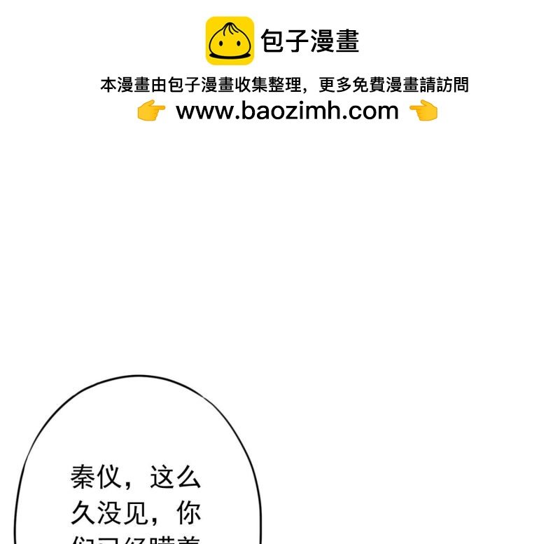 第130话