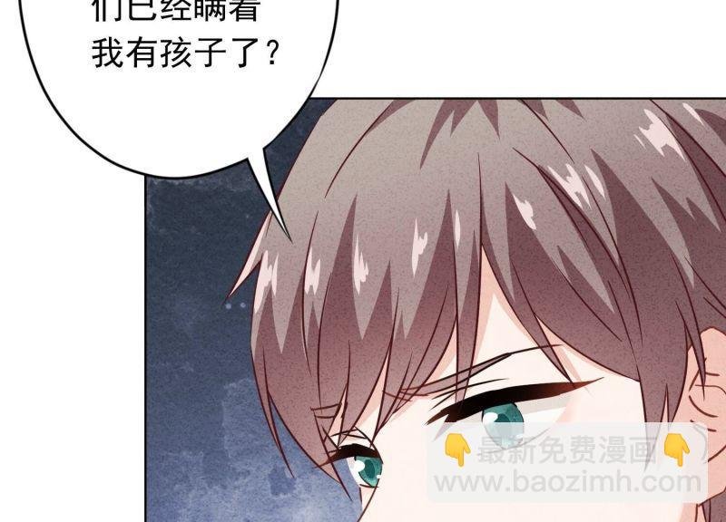 第130话