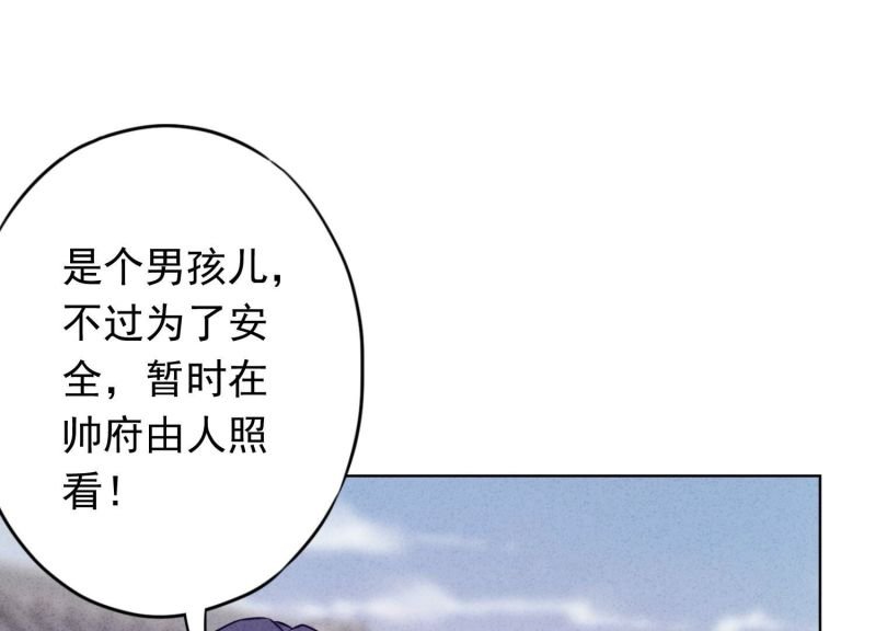 第130话
